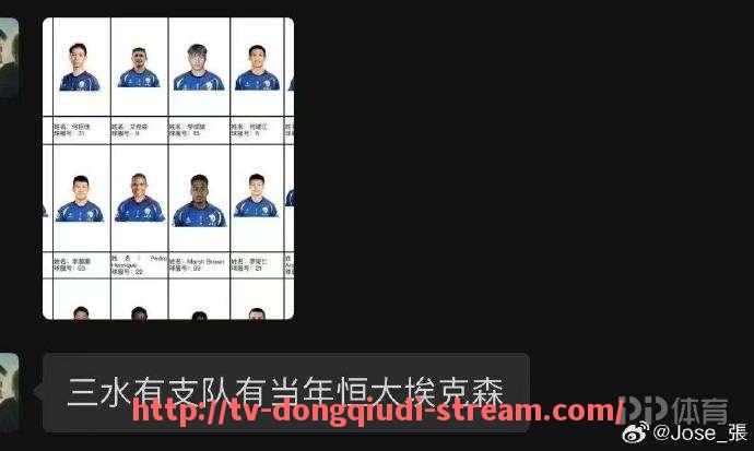 懂球帝直播-2024年NBA联盟对球员心理健康保障制度是否真正落地