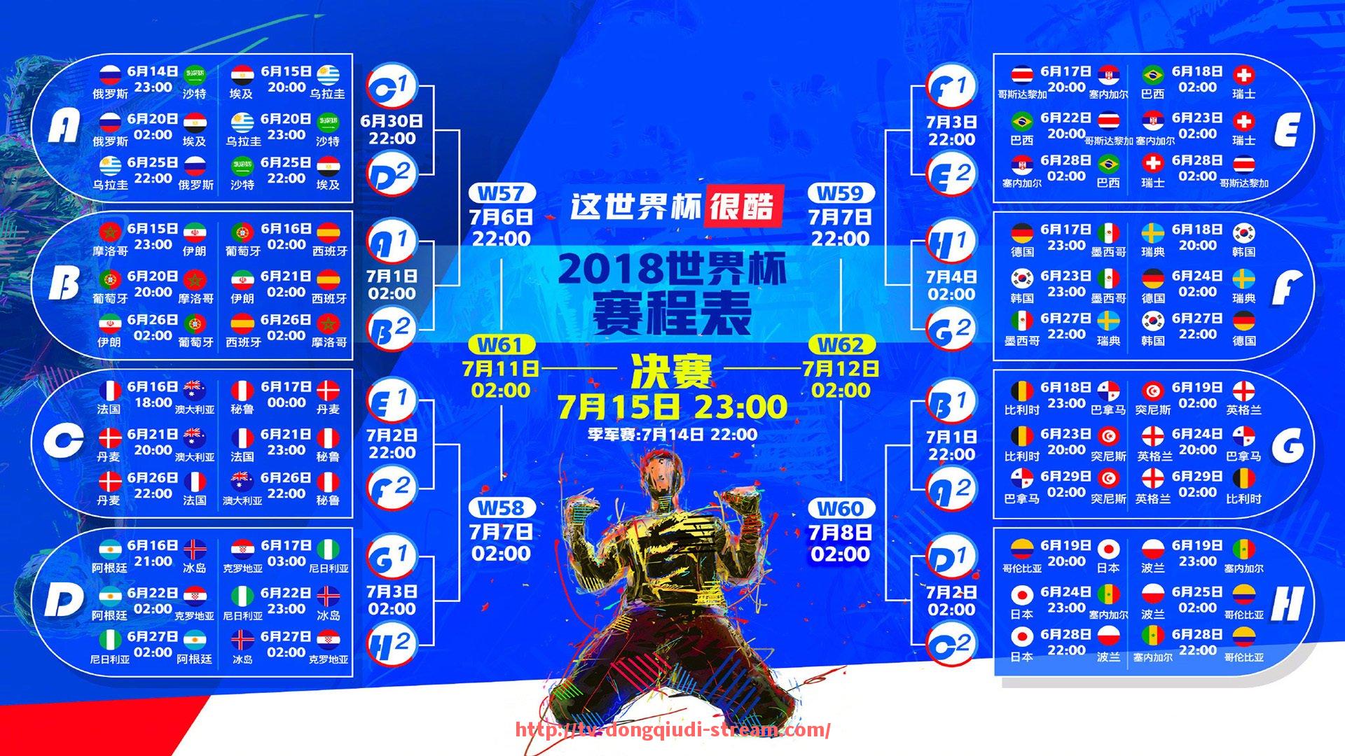 懂球帝直播-意甲球队整体实力平均水平及联赛竞争力分析