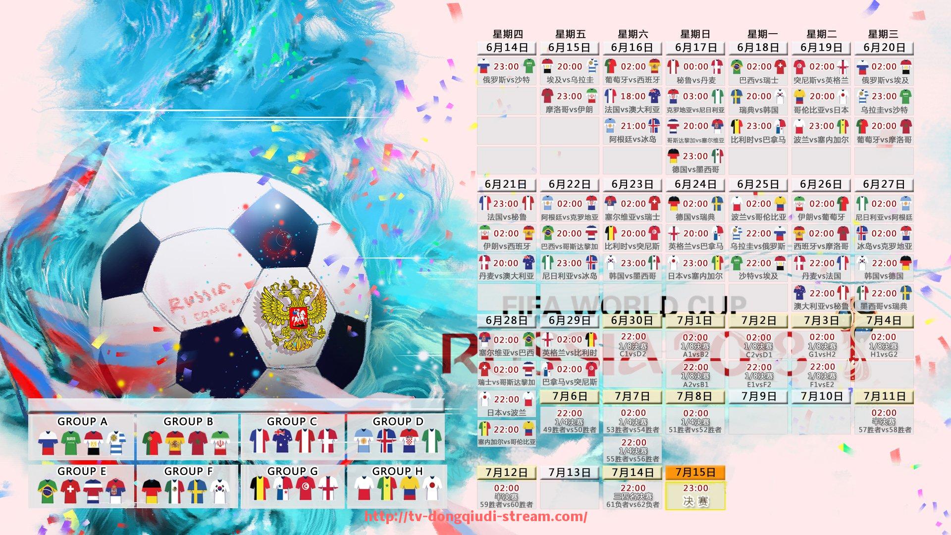 懂球帝直播-广州恒大中超联赛门票购买指南及现场体验